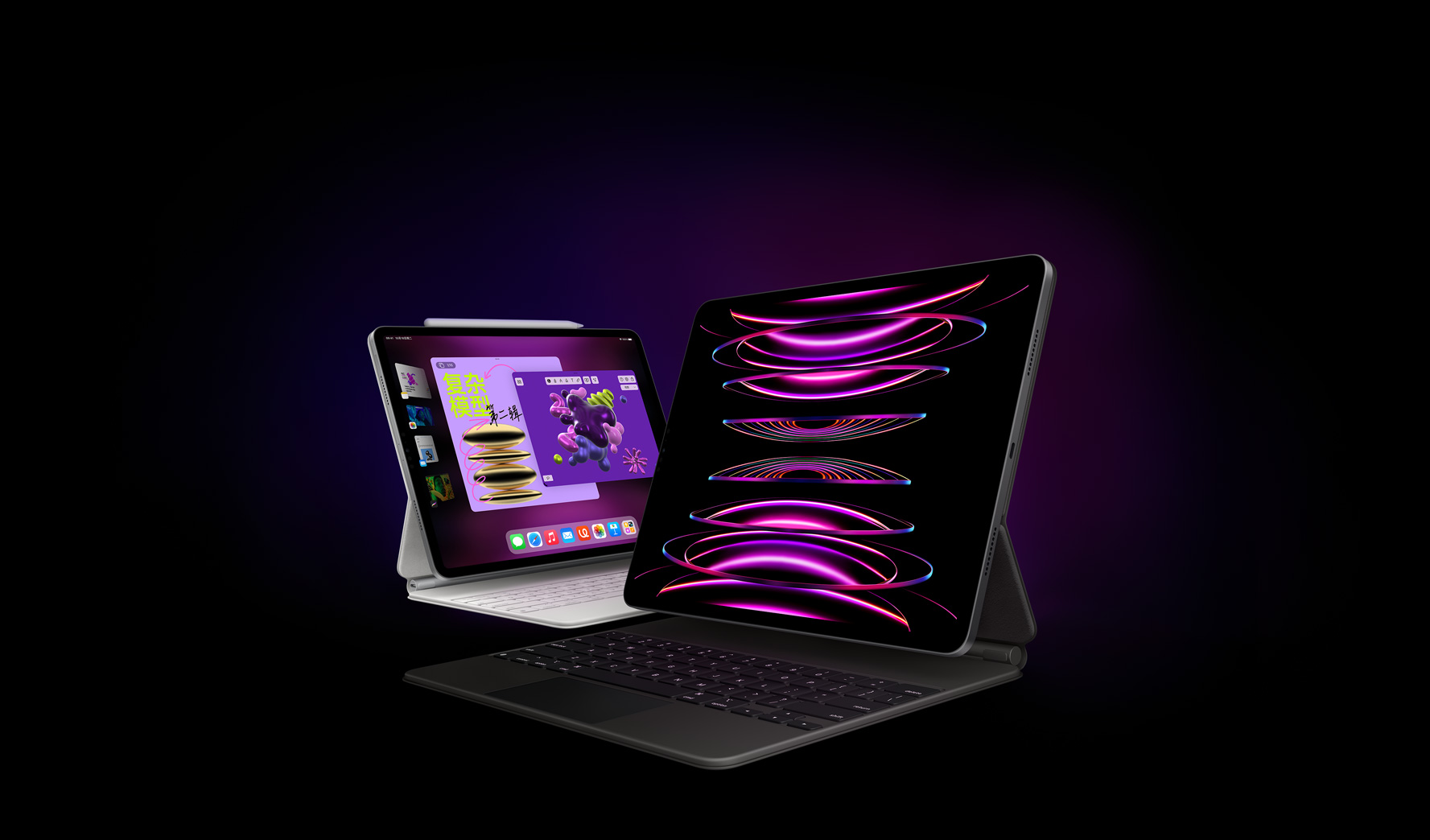 Гурман: Районът около ключовете на новата магическа клавиатура за iPad Pro ще бъде направена от алуминий.